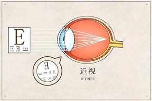 多纳鲁马因红牌将停赛两场，替补门将特纳斯迎来机会